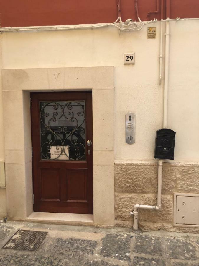 Nuccia Serra 29 Bari Exteriör bild